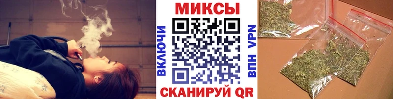 Бутират BDO 33%  Байкальск 
