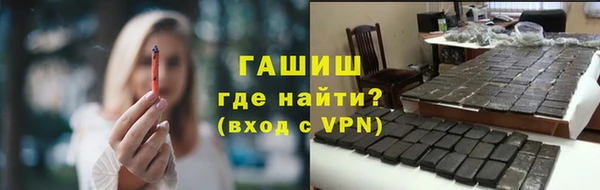 герыч Алзамай
