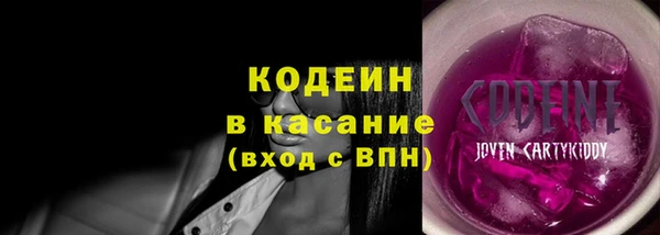 мяу мяу мука Алексеевка