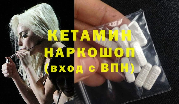 2c-b Киренск