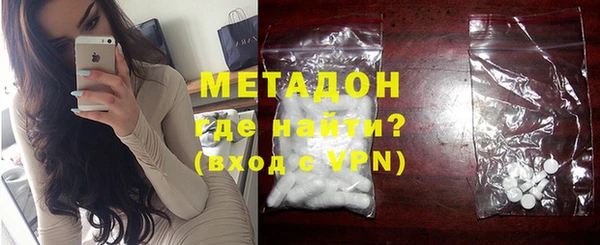 мяу мяу мука Алексеевка