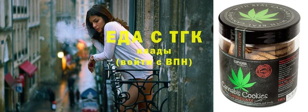 мяу мяу мука Алексеевка