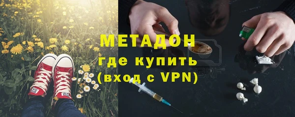 герыч Алзамай