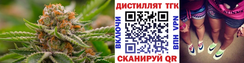 купить  цена  blacksprut зеркало  ТГК Wax  Байкальск 
