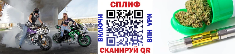 ссылка на мегу рабочий сайт  Байкальск  Канабис марихуана 